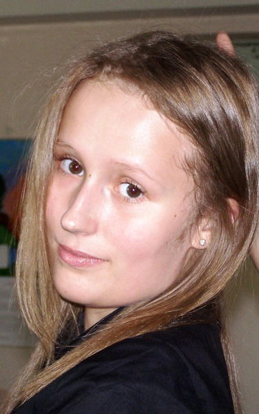 Вероника Измоденова