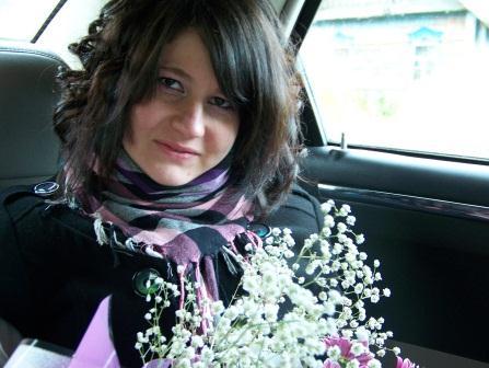 Яна Сакович