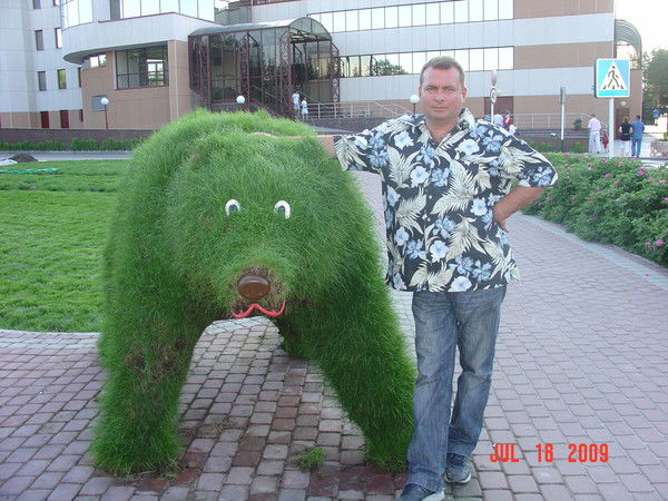 Александр Фесенко