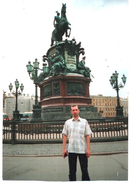 Андрей Сарычев