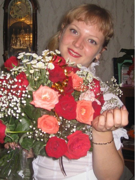 Екатерина Екатерина