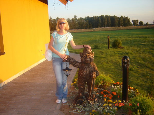 Абакумова Наталья