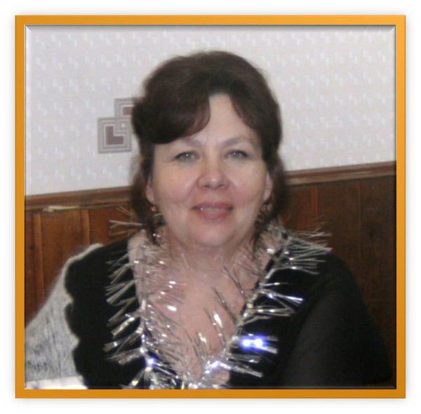 Галина Аксентьева