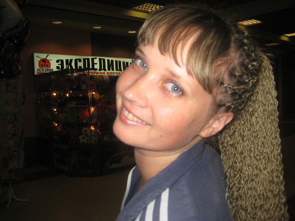 Наталья Дюрягина