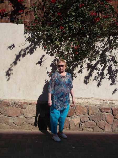 Валентина Георгиевна