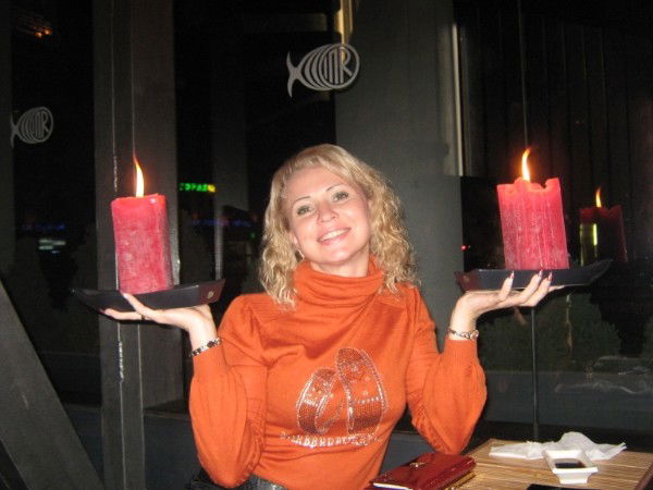 Марина Рябко