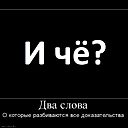 Бахтияр Сеилов