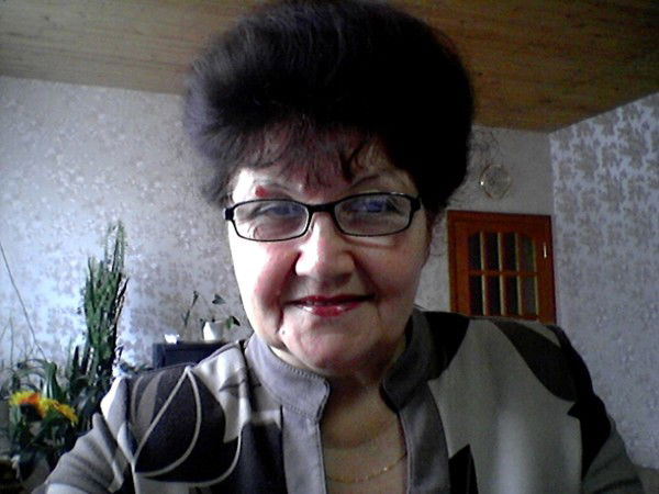 Гаугария Мусина