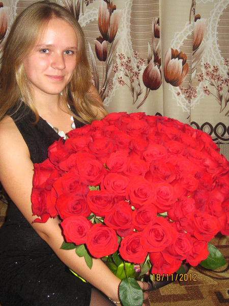 Екатерина Танская