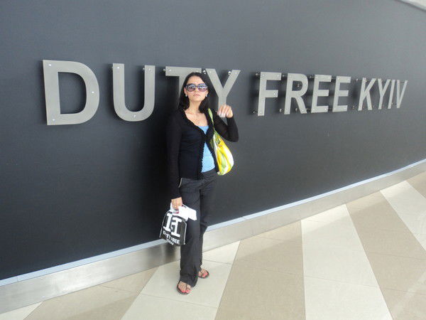 Таня Левченко