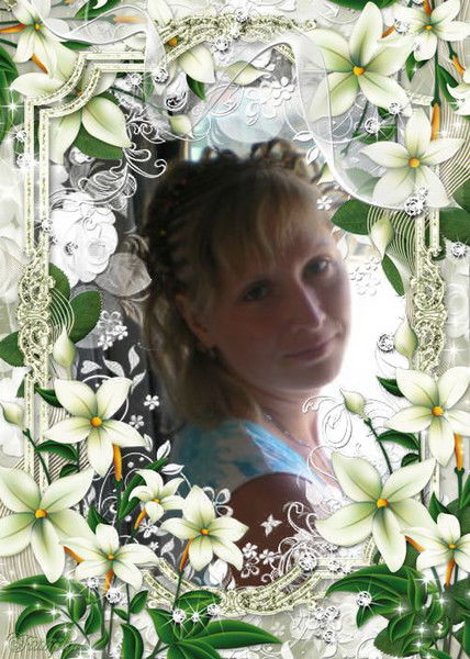 Лидия Фейге