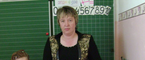 Юлия Симоненко