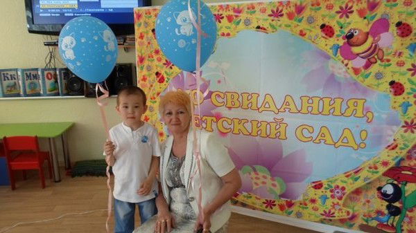 Жанагул Есенова