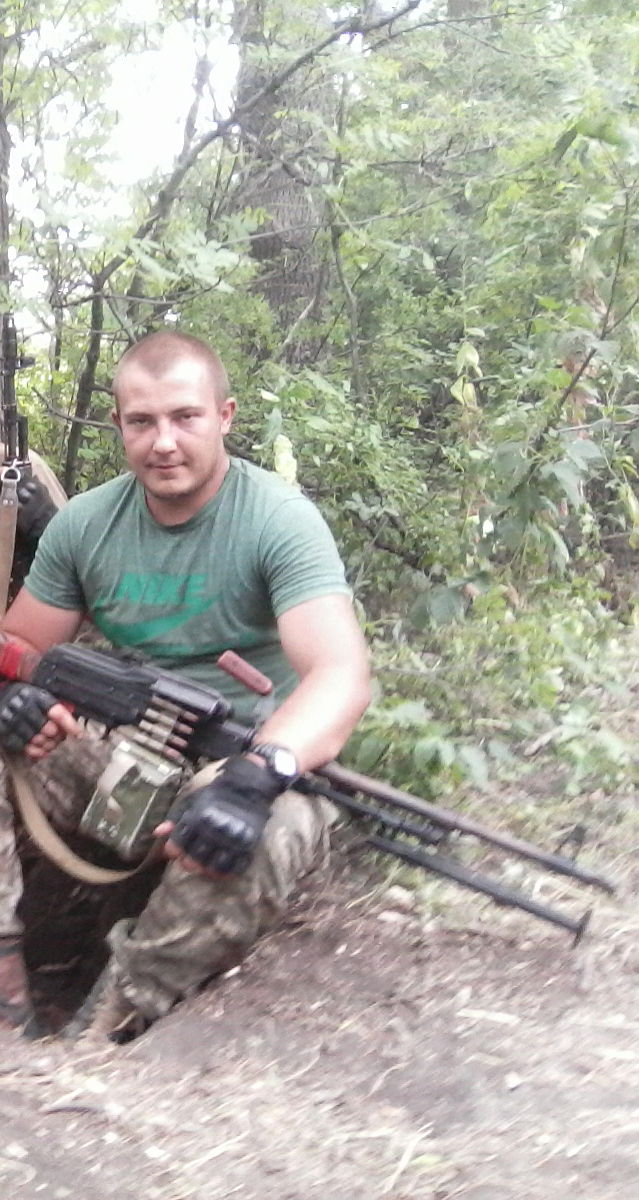 Денис Онищук