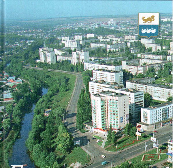 Ольга Бурмина