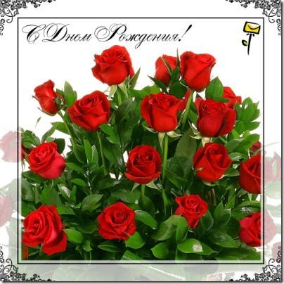 Мария Филиппа