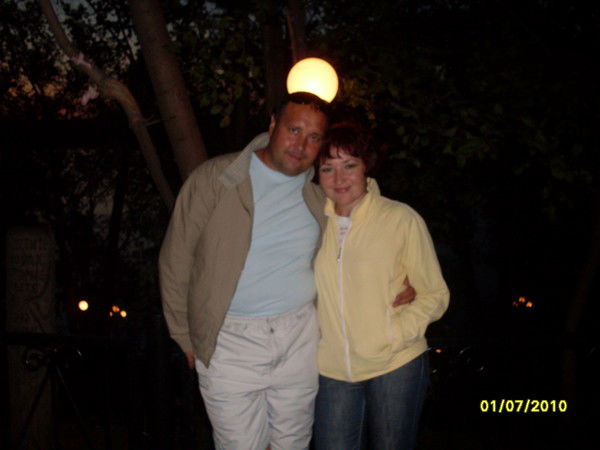 Айсылу Имамова