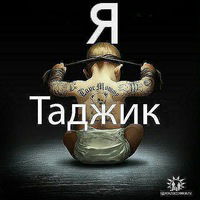 Гавхар Насиров