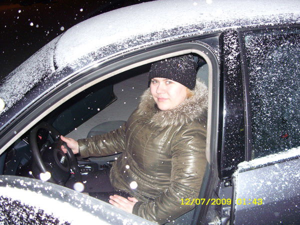 Любовь Грибанова