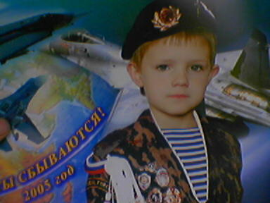 Алексей Абрамович