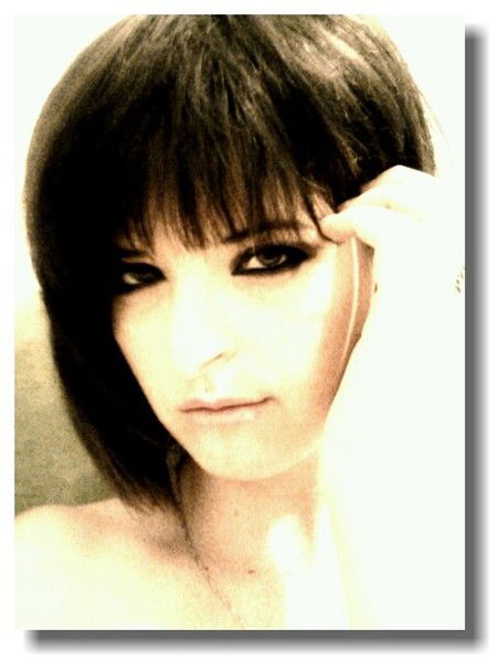 Юлия Растегаева