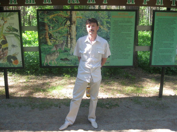 Александр Овсянников