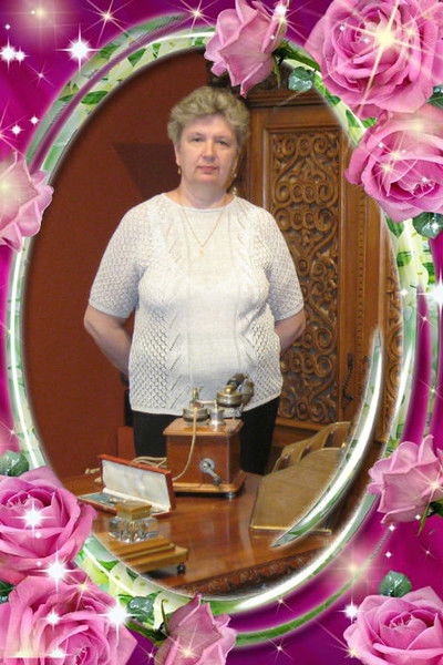 Тамара Беганская