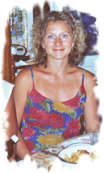 Оксана Чабан