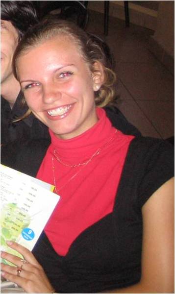 Оксана Трифонова