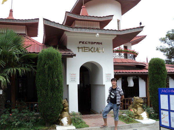 Сергей Носачев