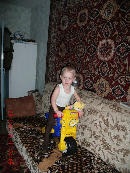 Альфия Колточихина