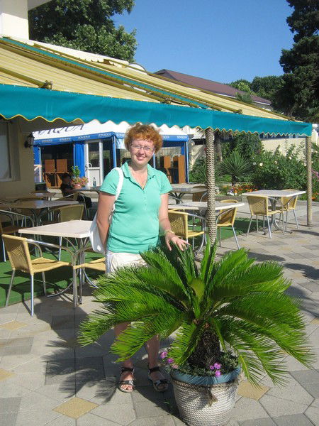 Мария Виноградова