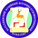Балахнинский Музейный К-С