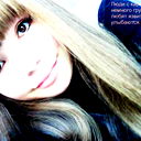 † Lazukova † .