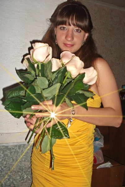 Влюблённая В Мечту