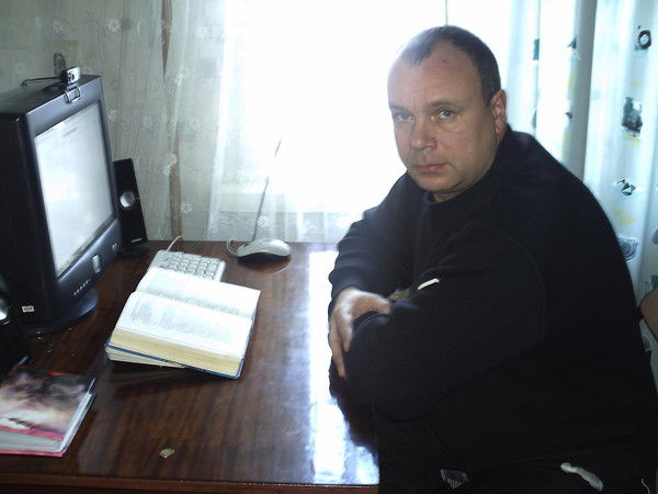 Николай Щербина