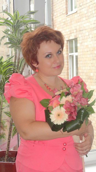 Наталья Владимировна