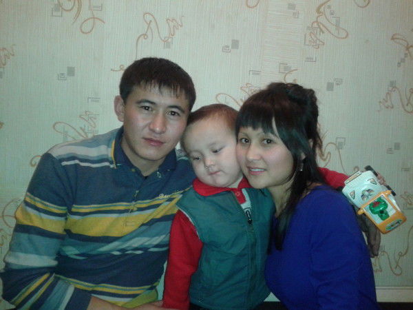 Азипа Хавдолда