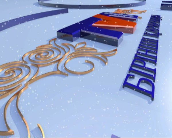 Асылжан Абдрахманов