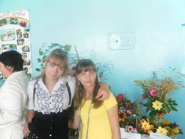 Алина Васильченко