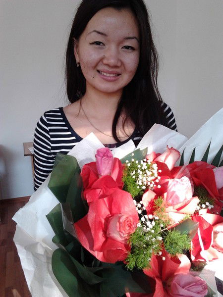 **айгерима** **