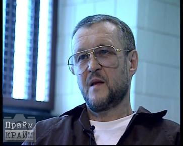 _-?????ант?????-_ ???атаман???