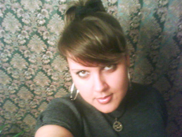 Александра Вадимовна