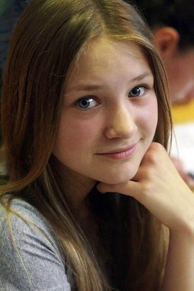 Анастасия Москалёва