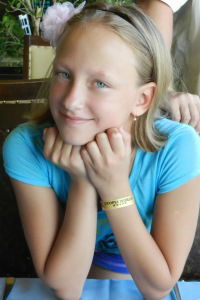 Ирочка Злобина