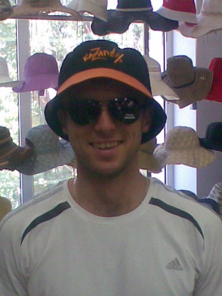 Виталий Сергеевич