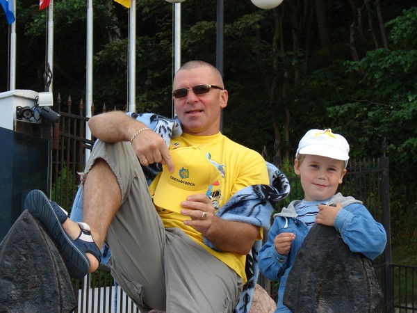 Валерий Вяхерев