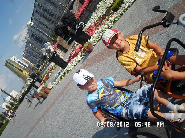 **************** Жансая