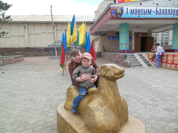 Наталья Ахроменко