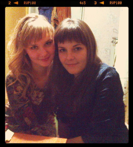 Юля Наумова